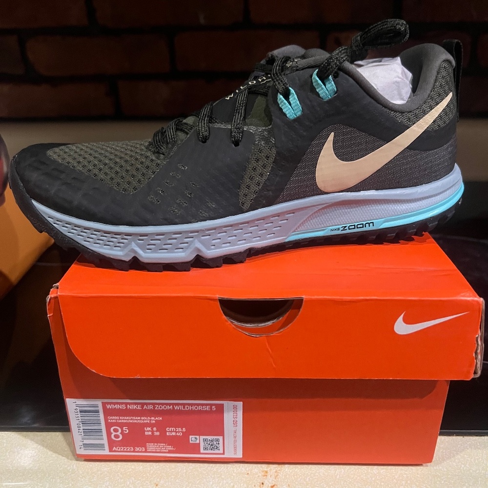 Trail Sneakers - NIKE